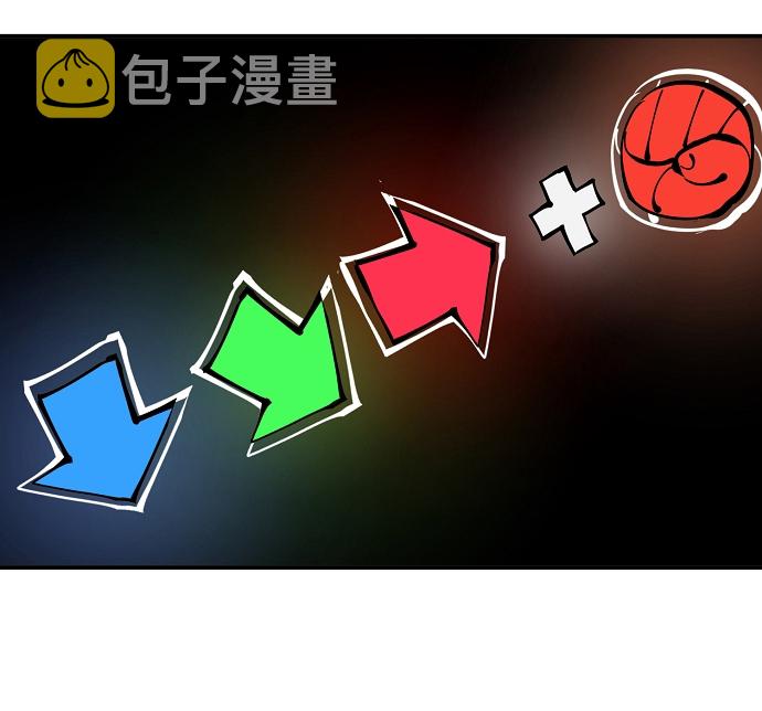 第89话77