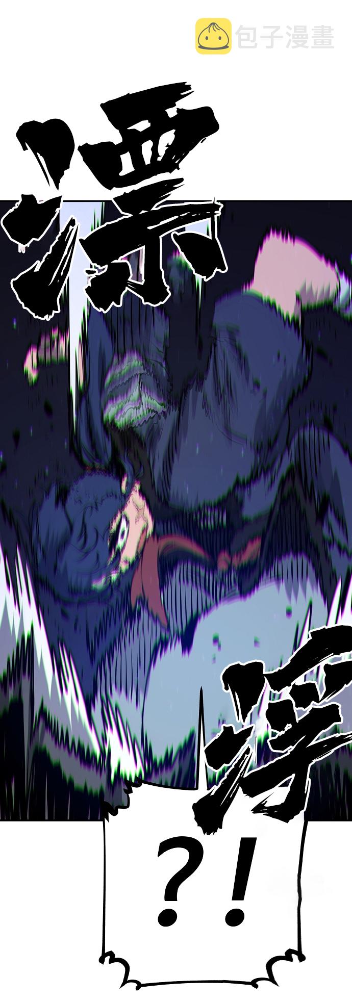 第39话29