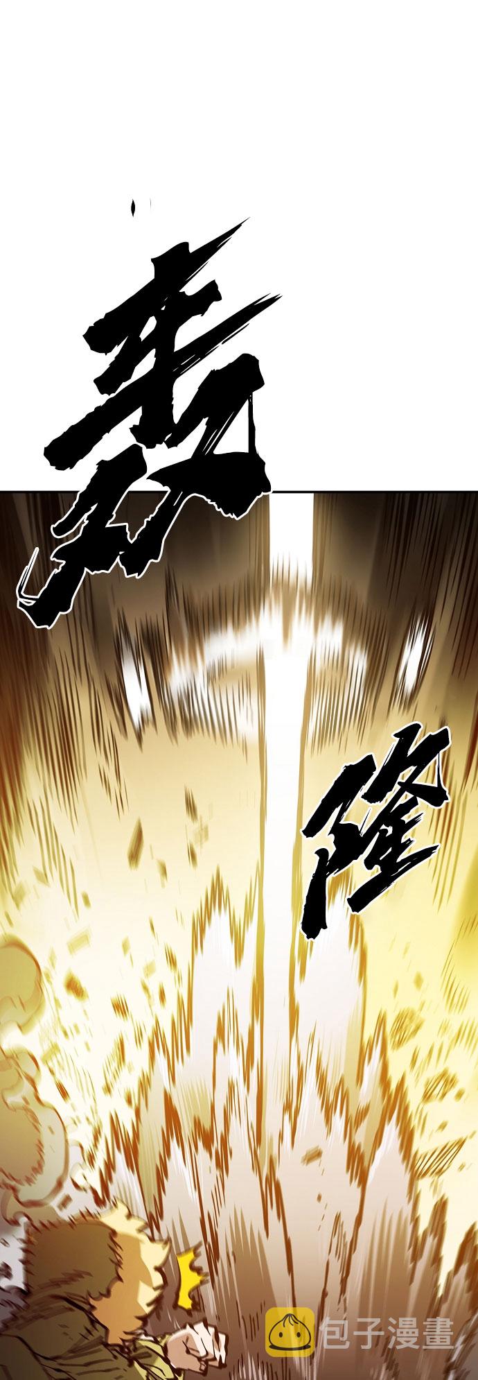 第65话73