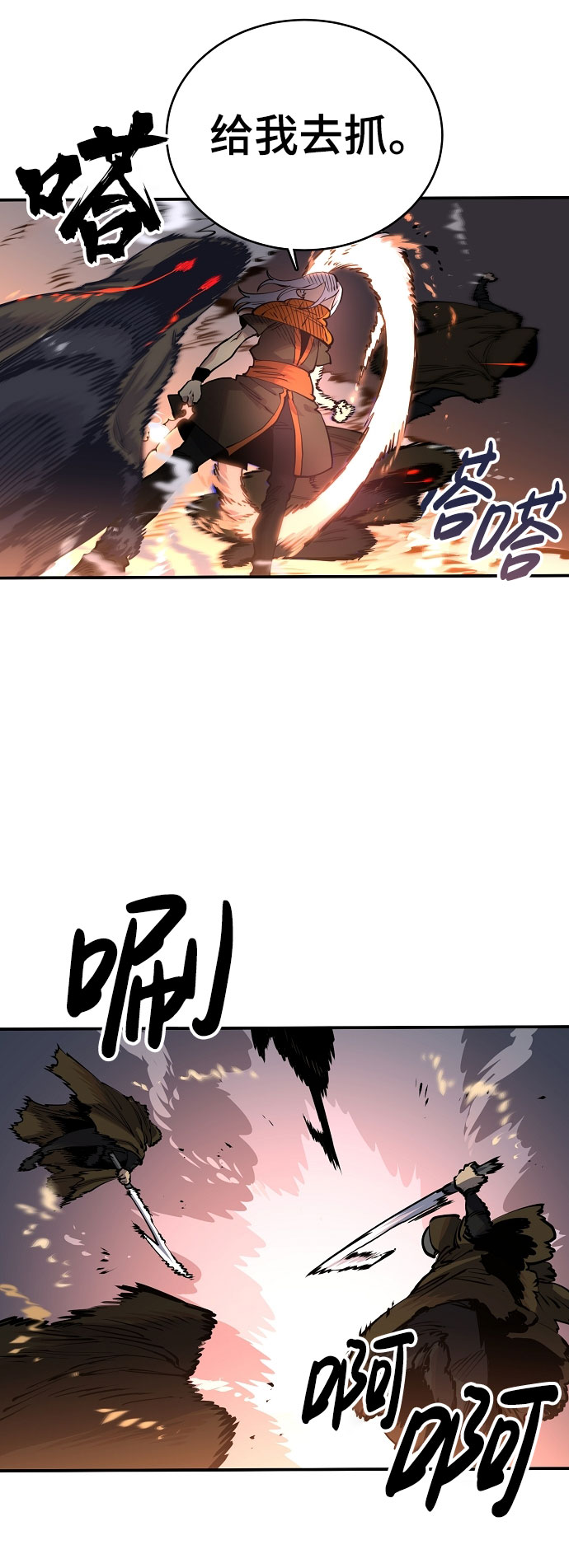 第15话19