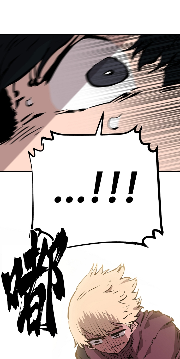 第49话70