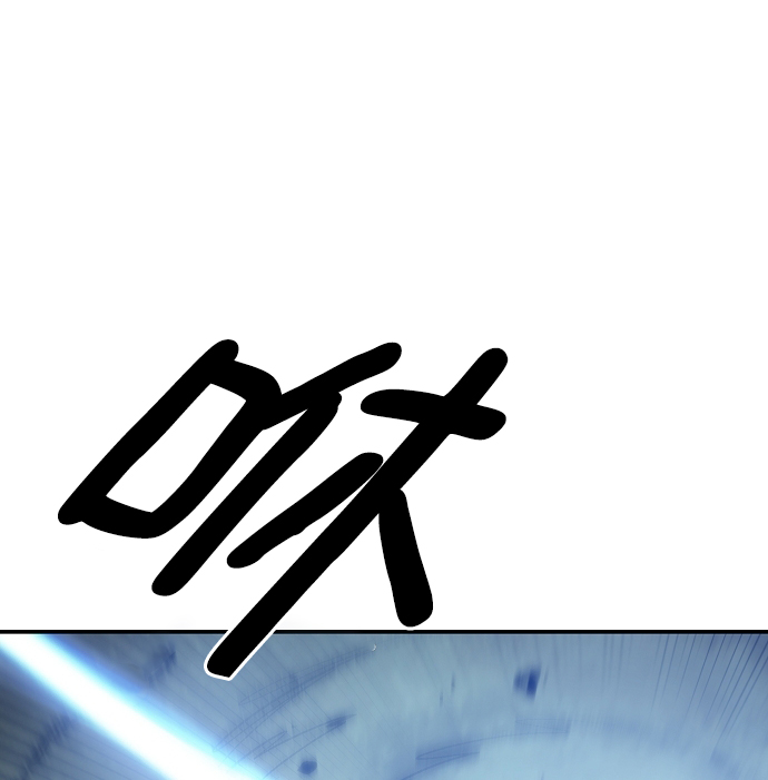 第116话86