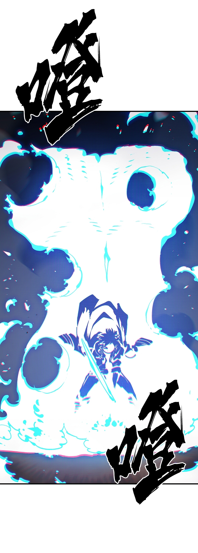 第87话66