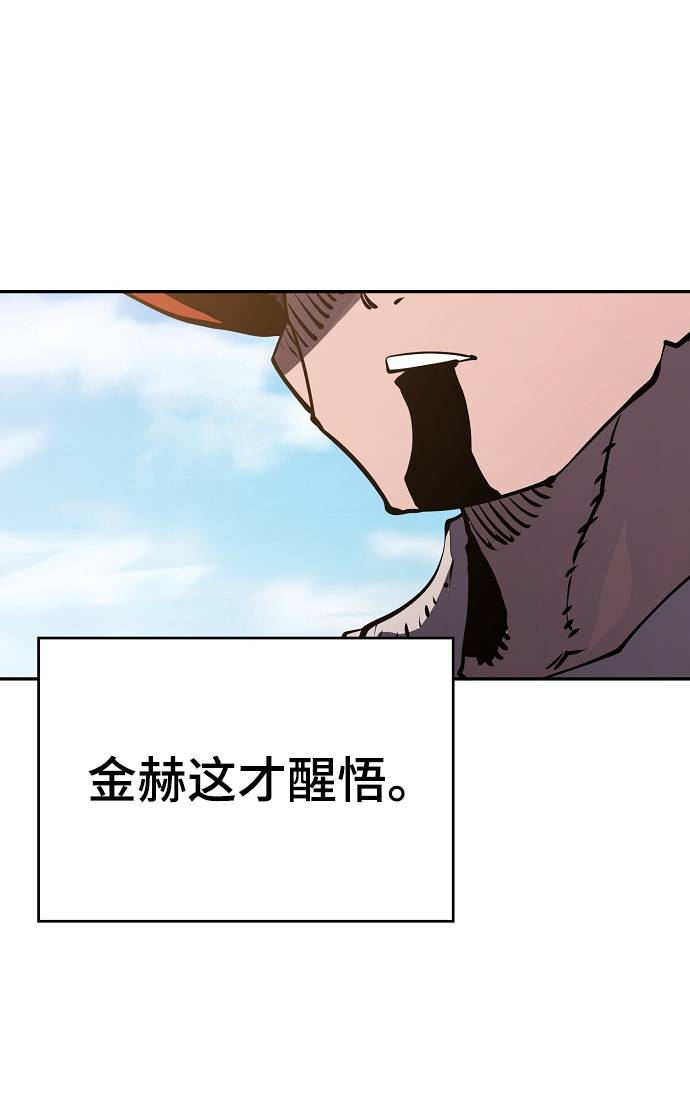 第33话40