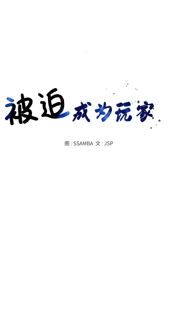 第111话19