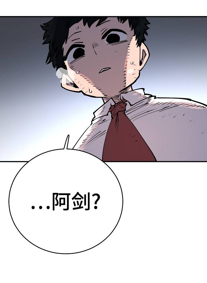 第17话29