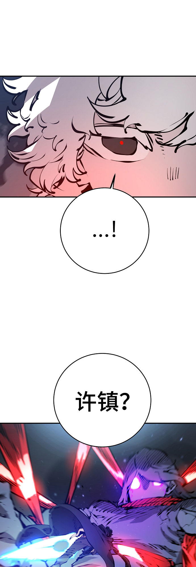 第65话24