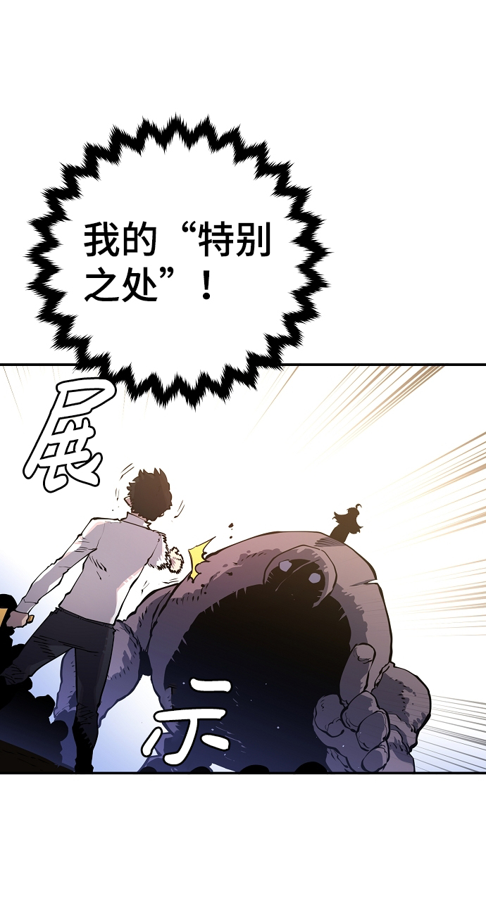 第13话21