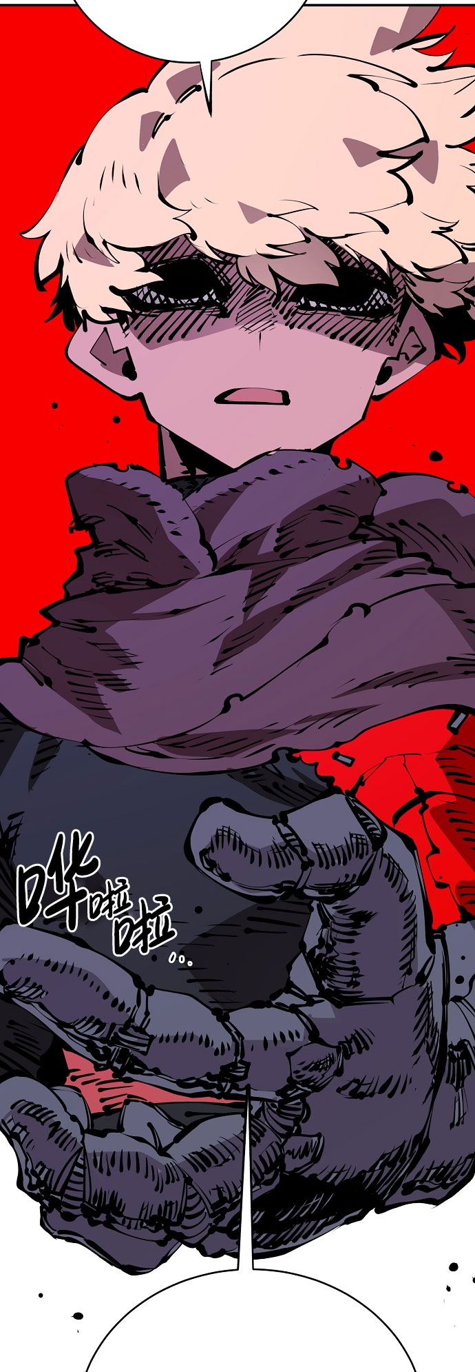 第66话33