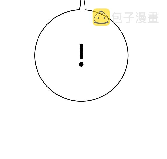 第116话78