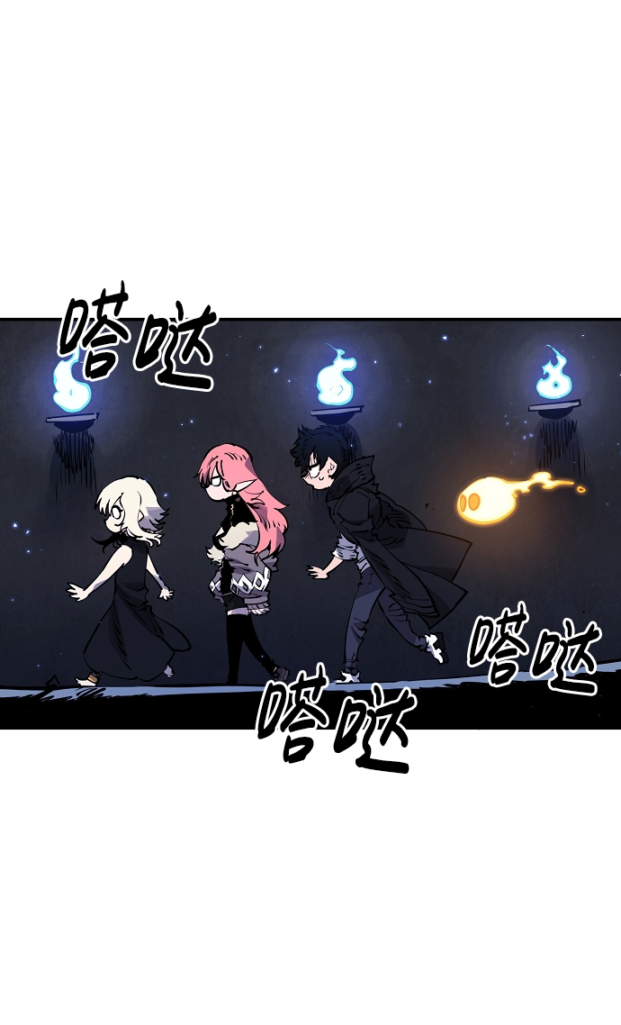 第40话57