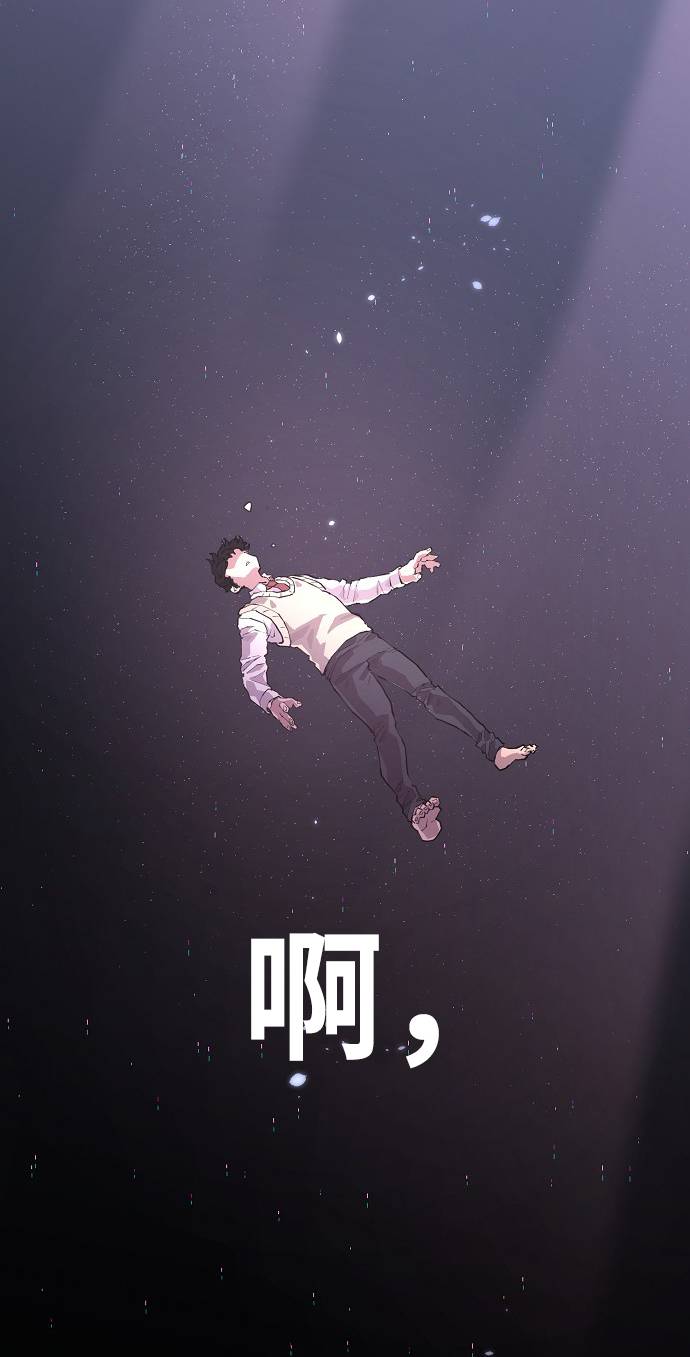 第2话97