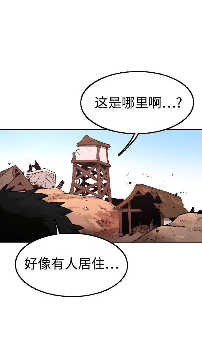 第3话106