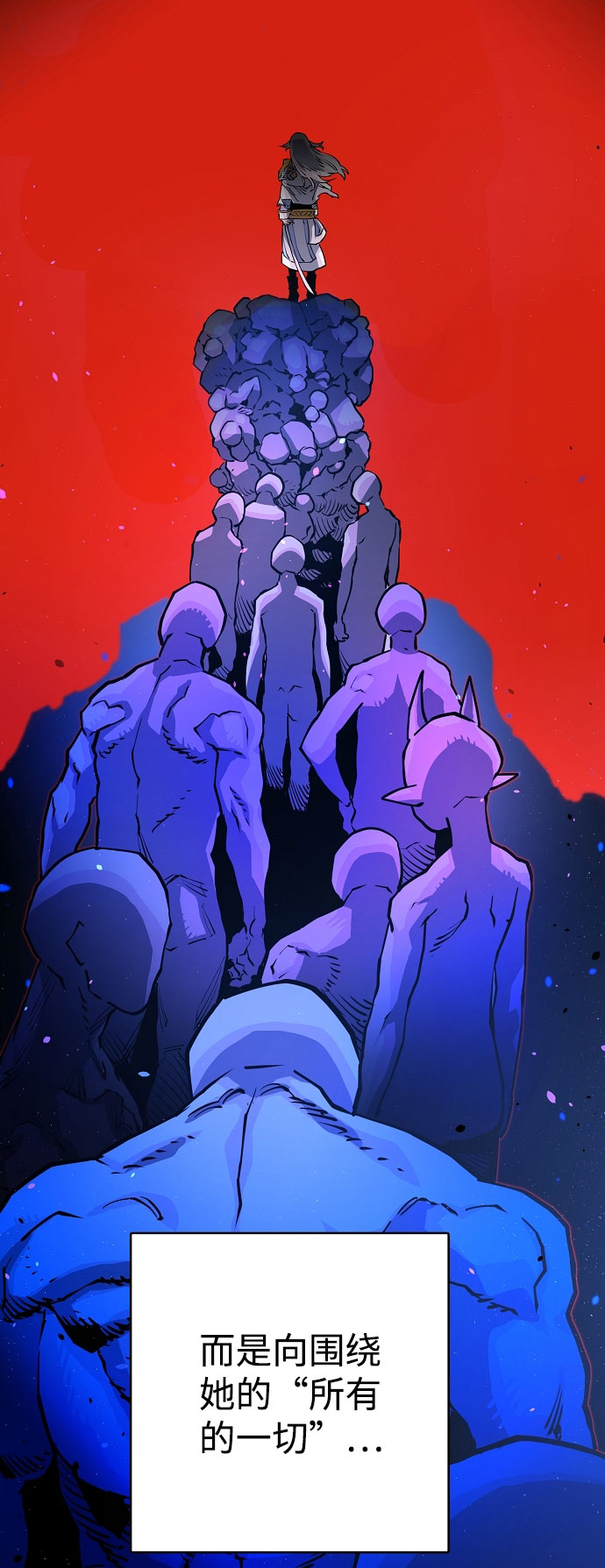第10话15