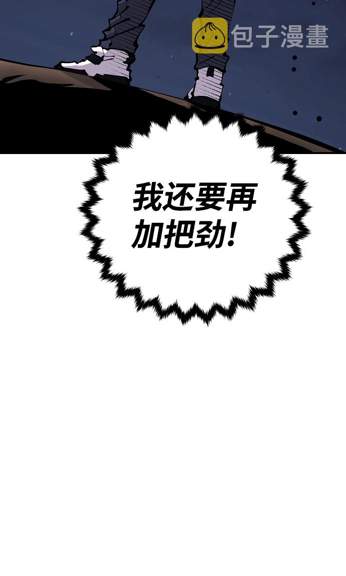 第95话72