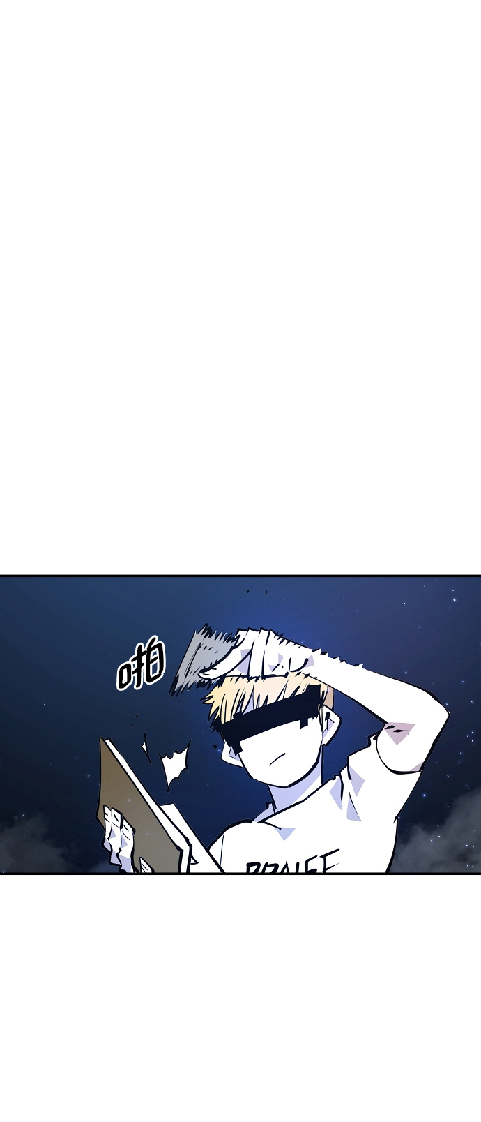 第89话8