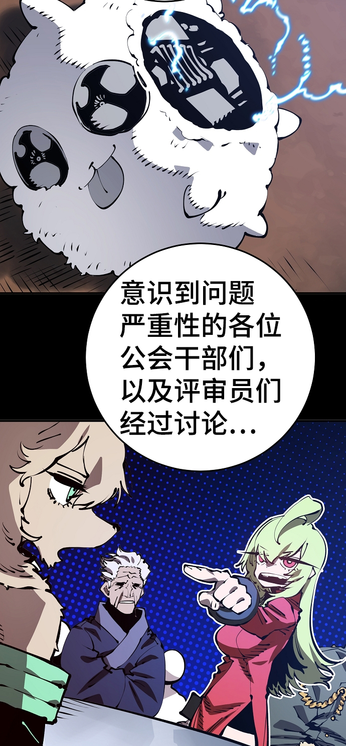 第72话25