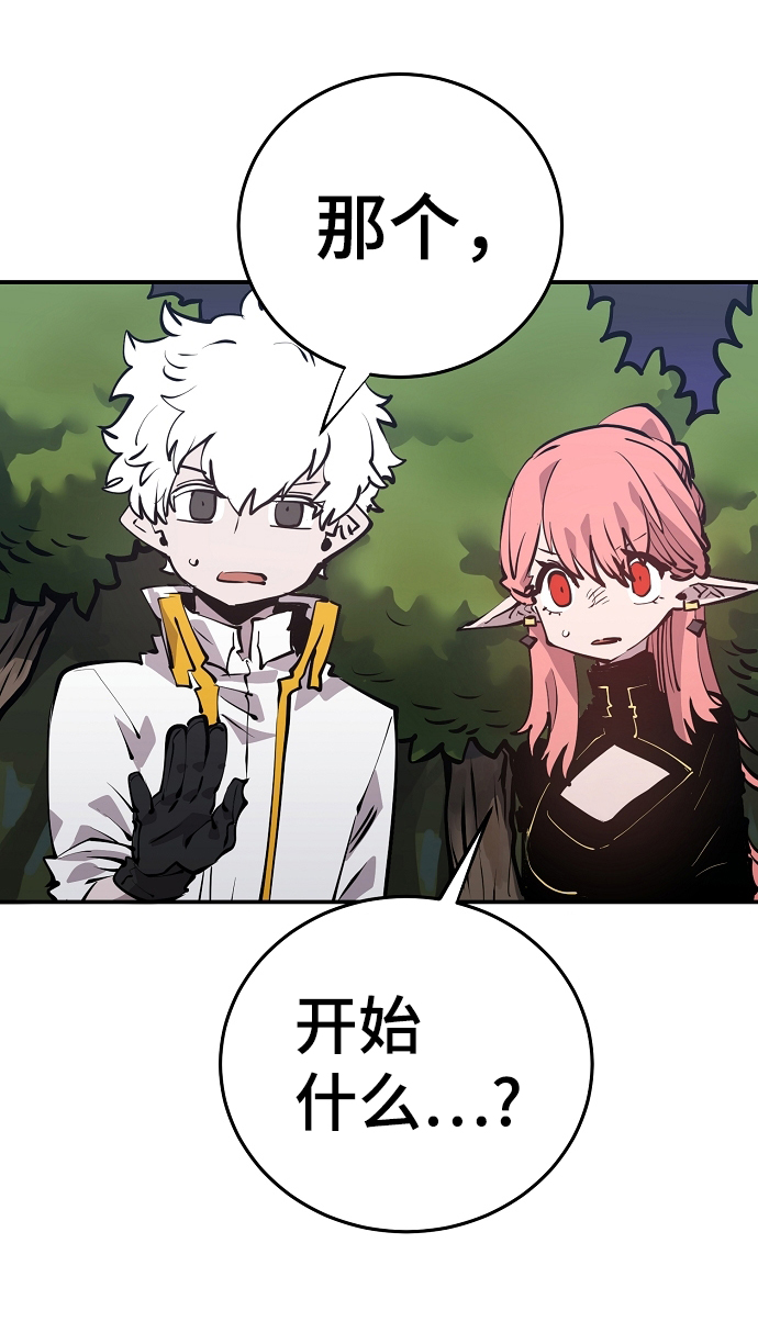 第92话63