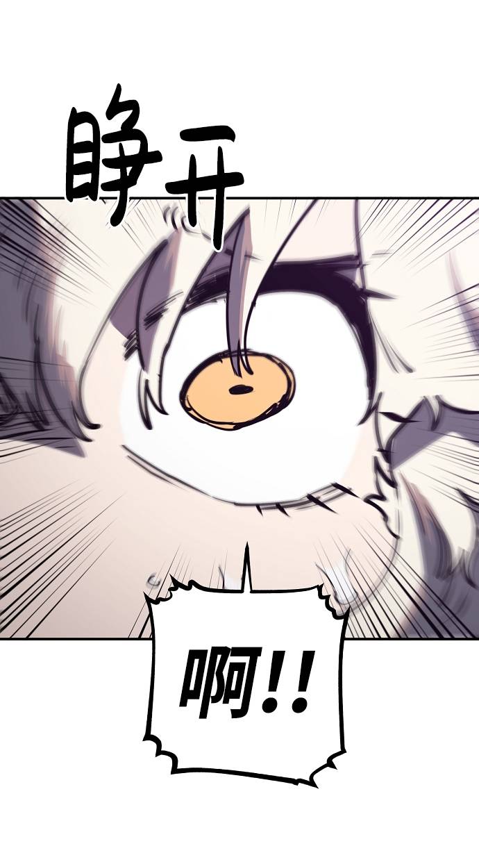 第23话13