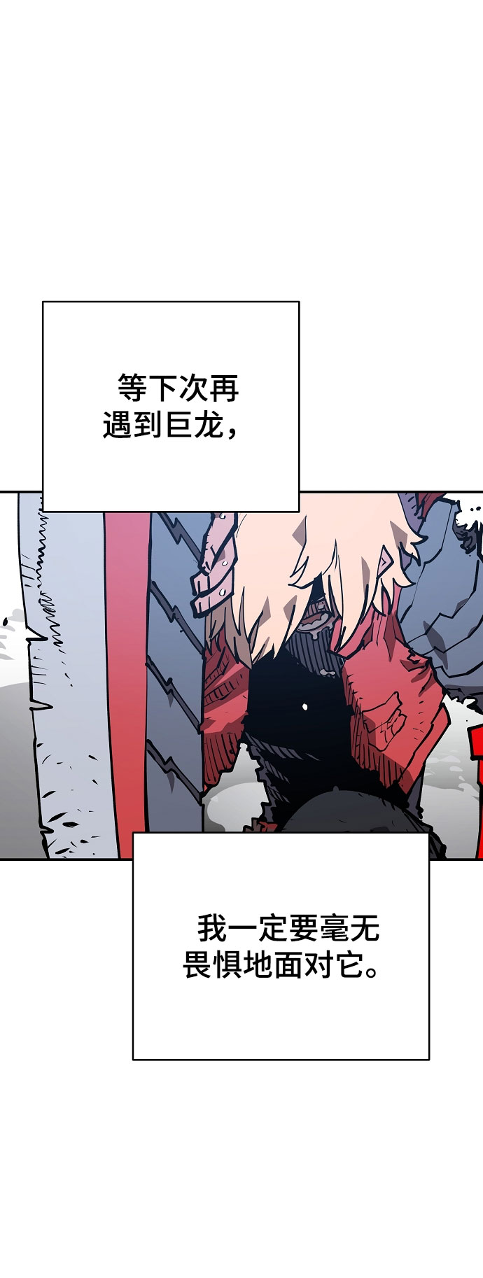 第129话56