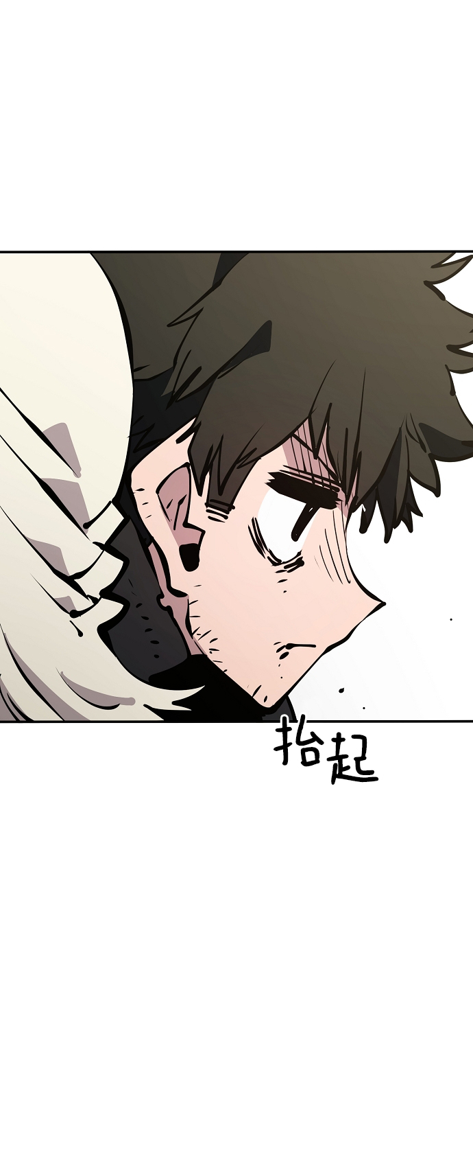 第91话8