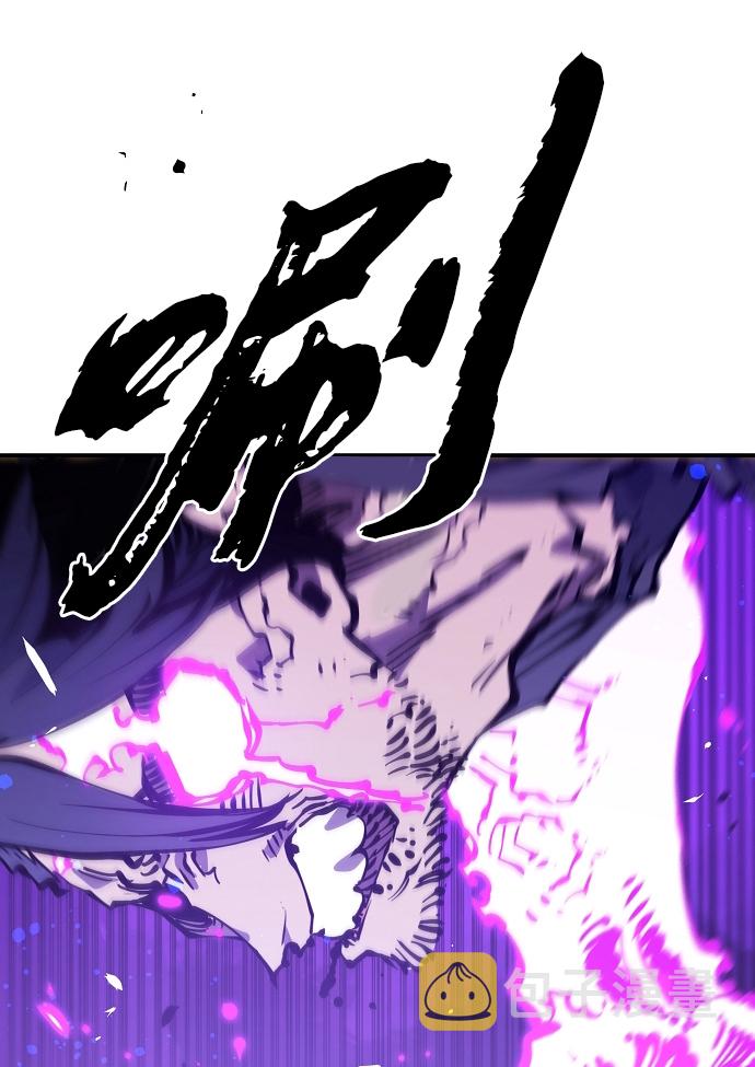 第89话69