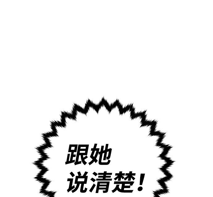第62话48