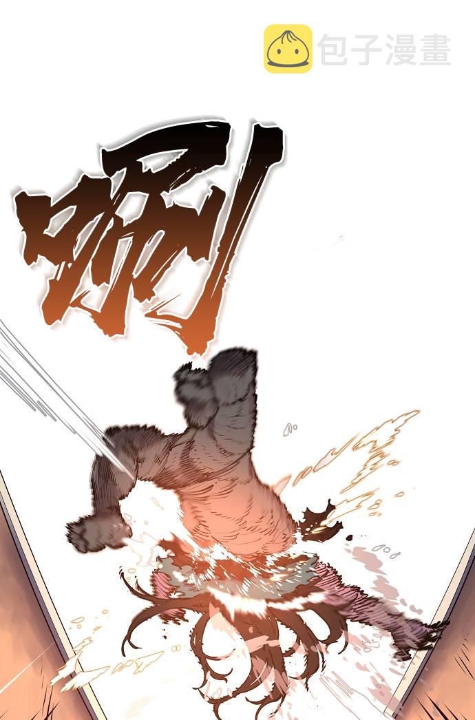第17话46