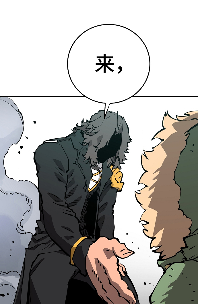 第94话72