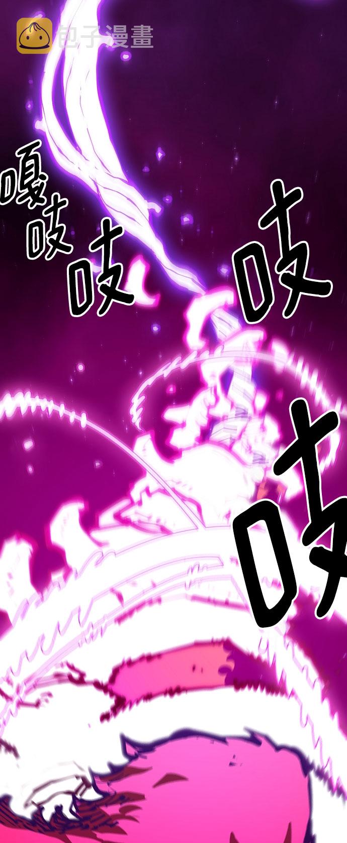 第129话17
