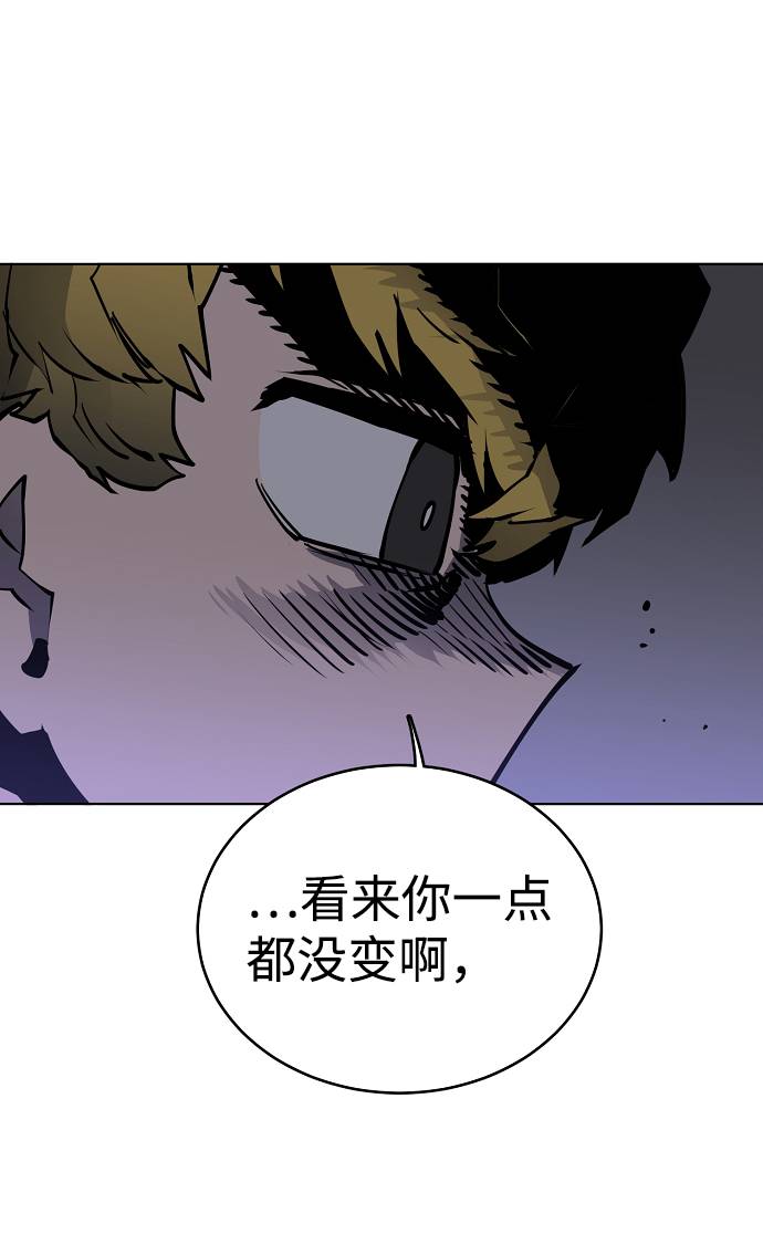 第20话18