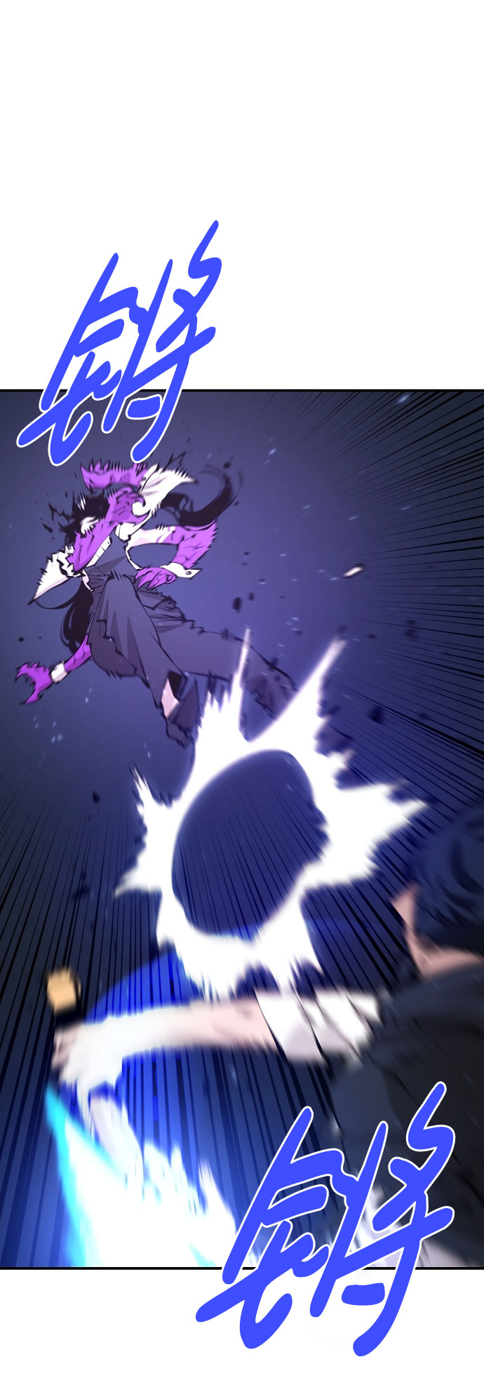 第58话74