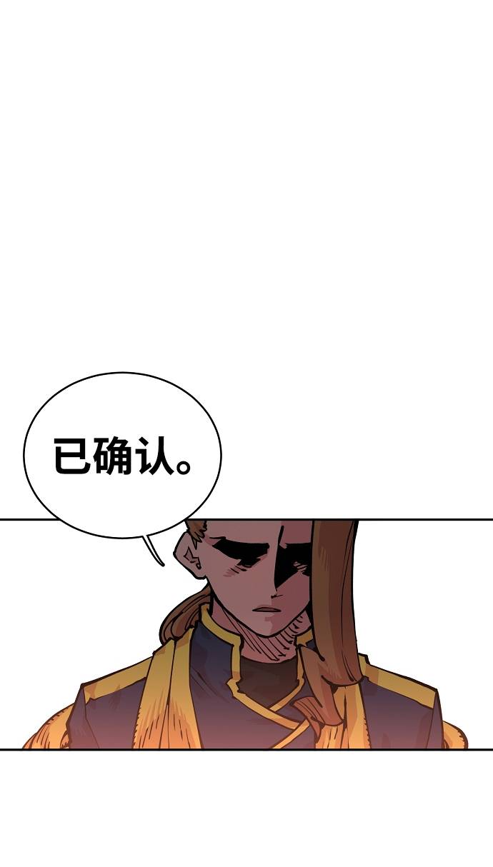 第6话71