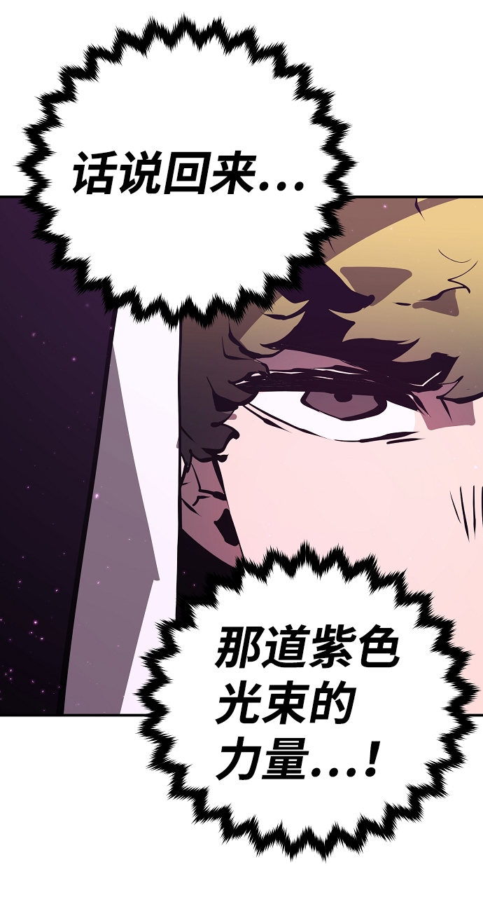 第50话32