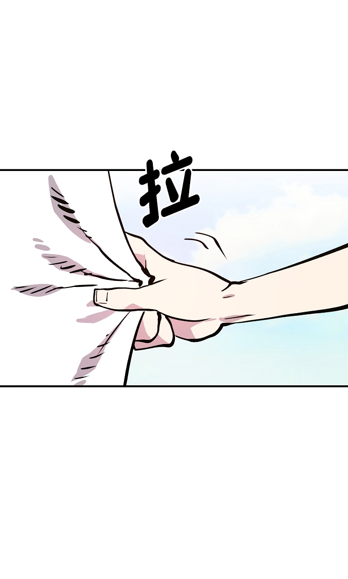 第118话54