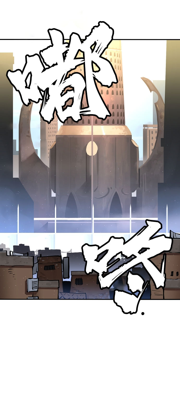 第10话8