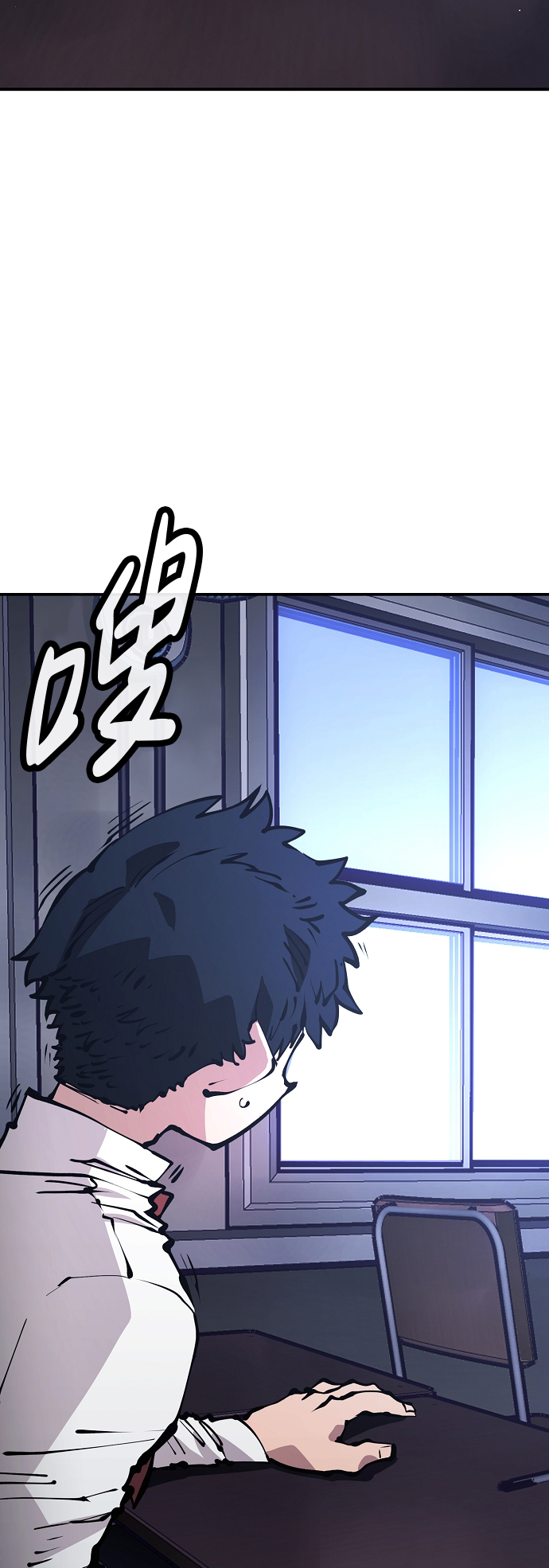 第77话27