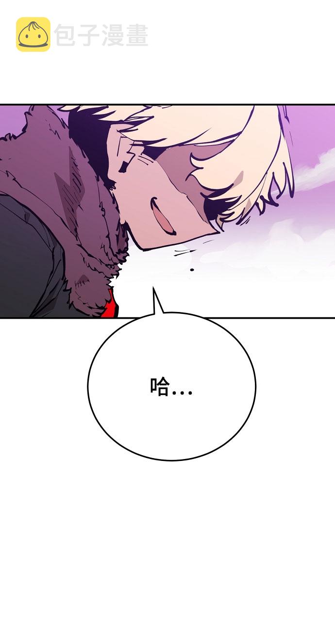 第129话4