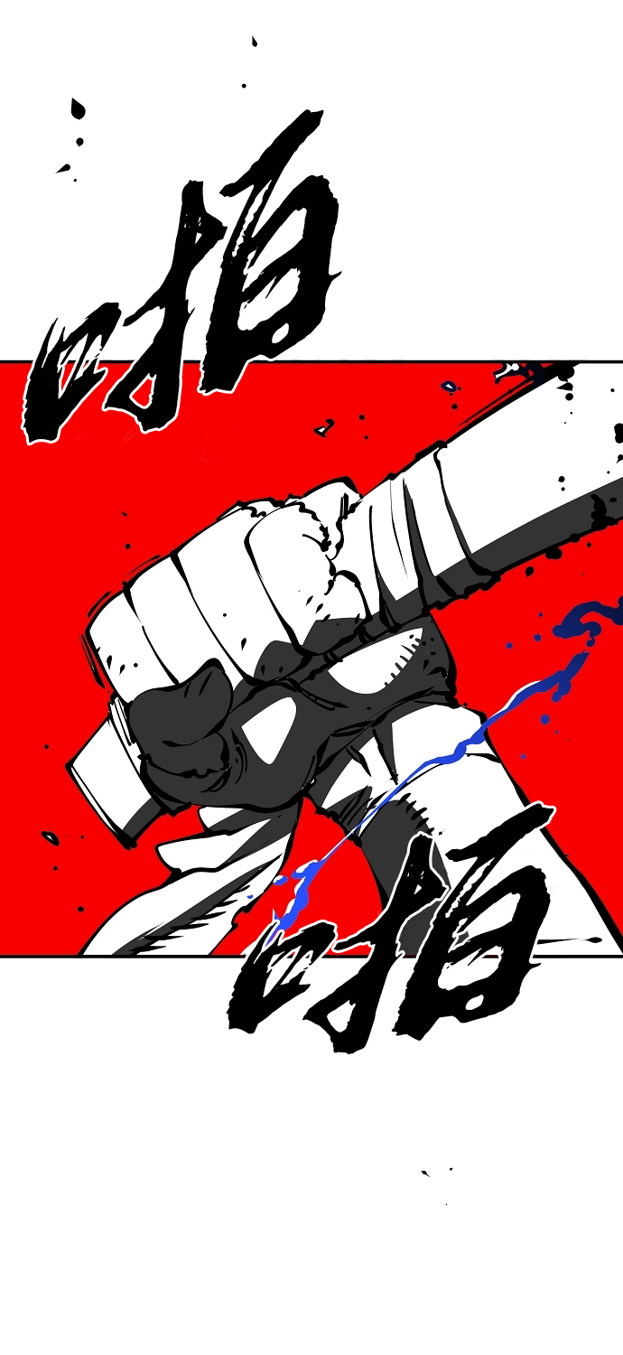 第89话17
