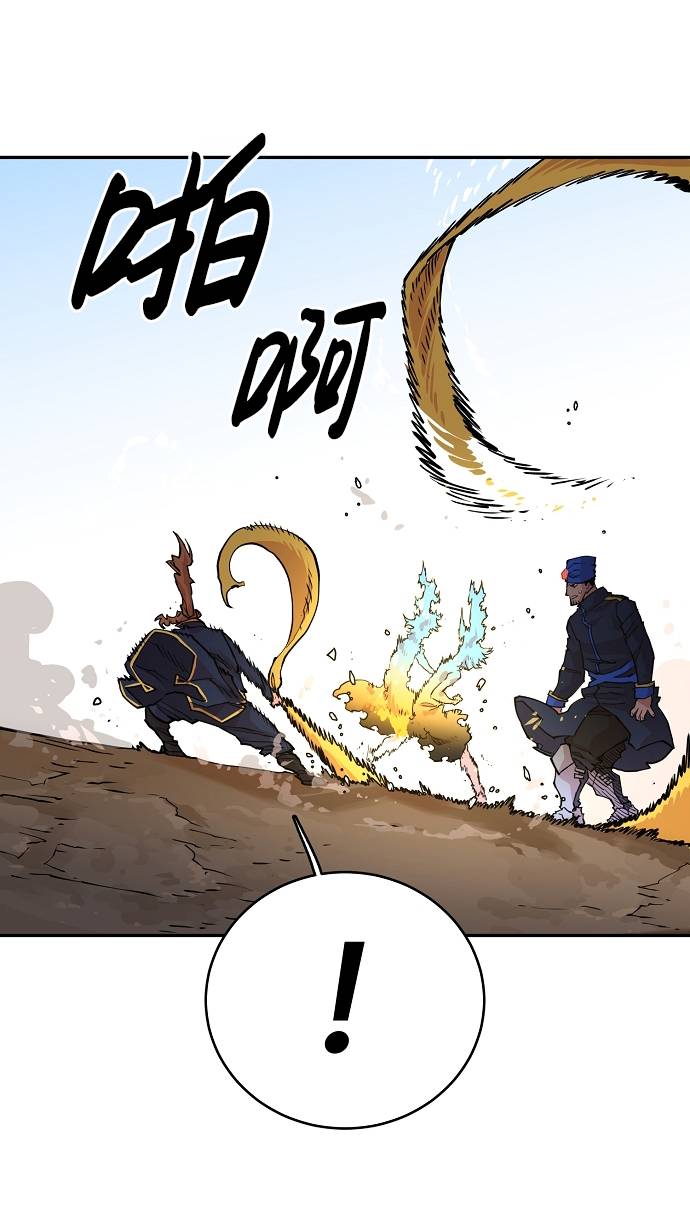 第6话38