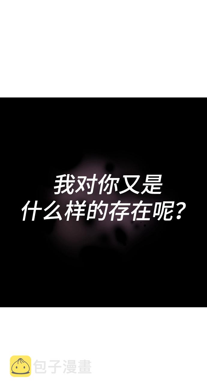 第125话27