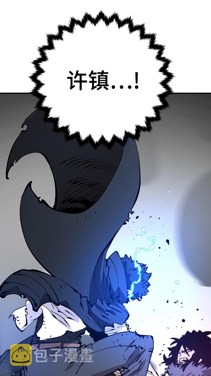 第89话39