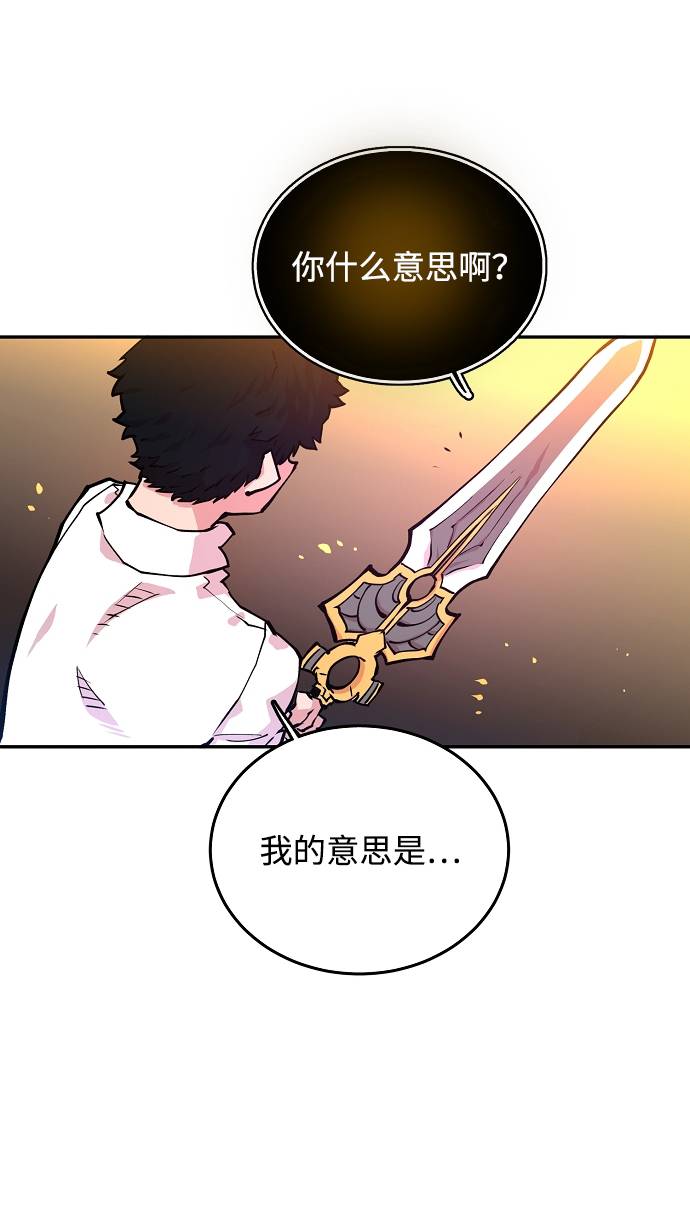 第6话67