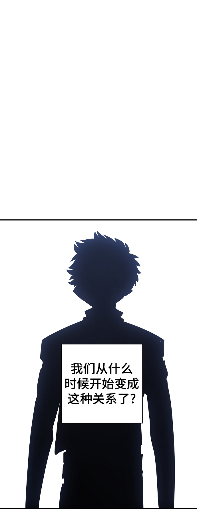 第125话18