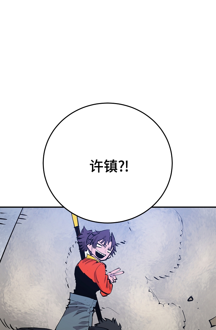 第121话65