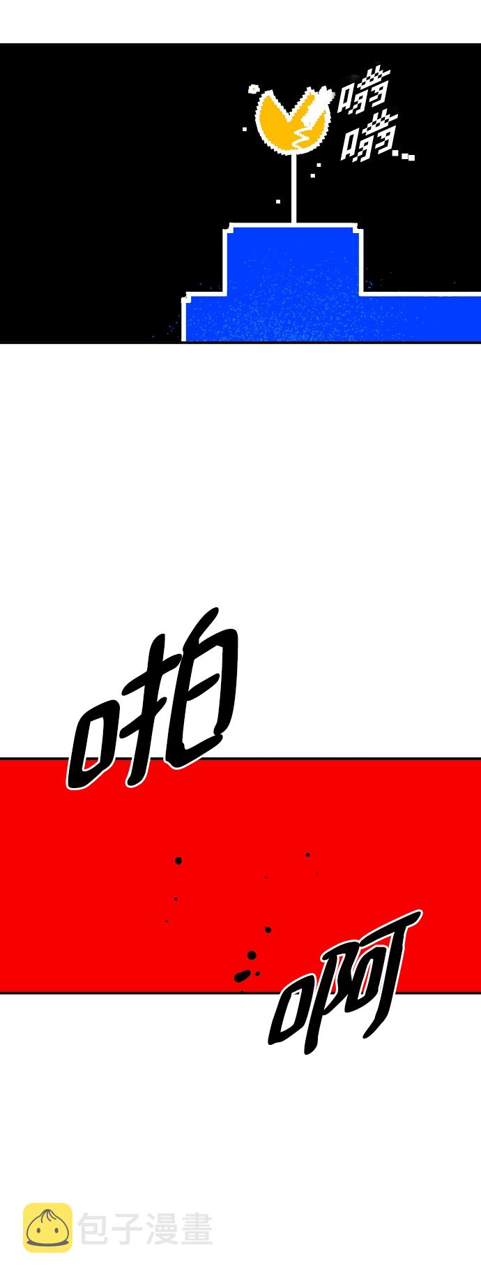 第89话16