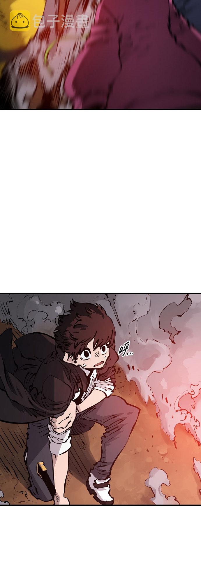 第65话10