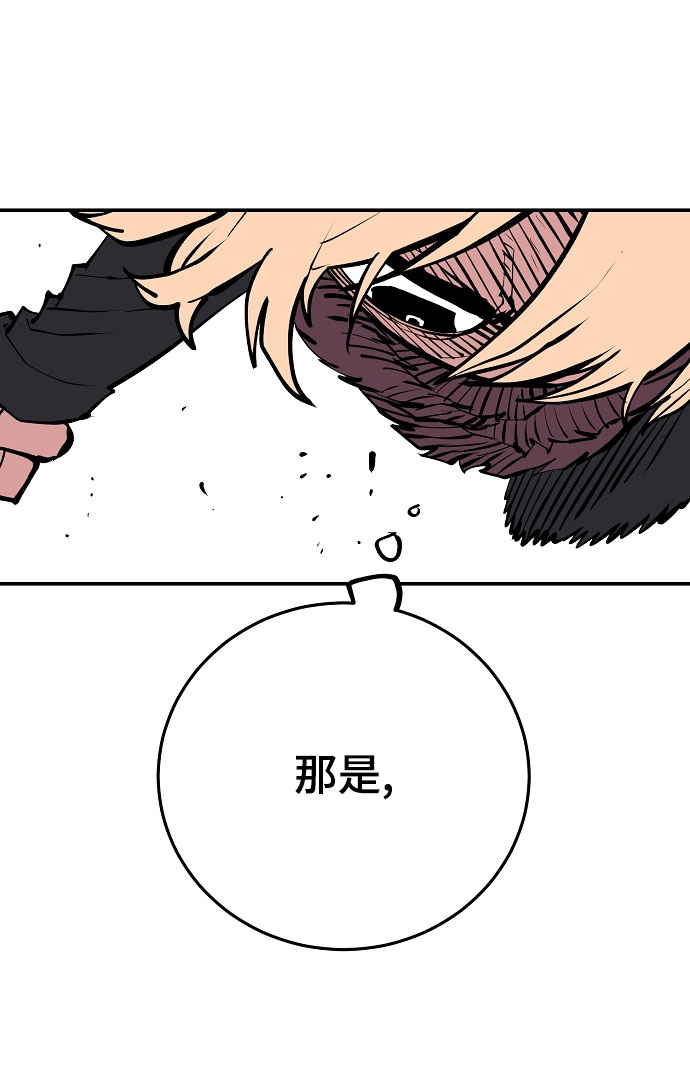 第129话71