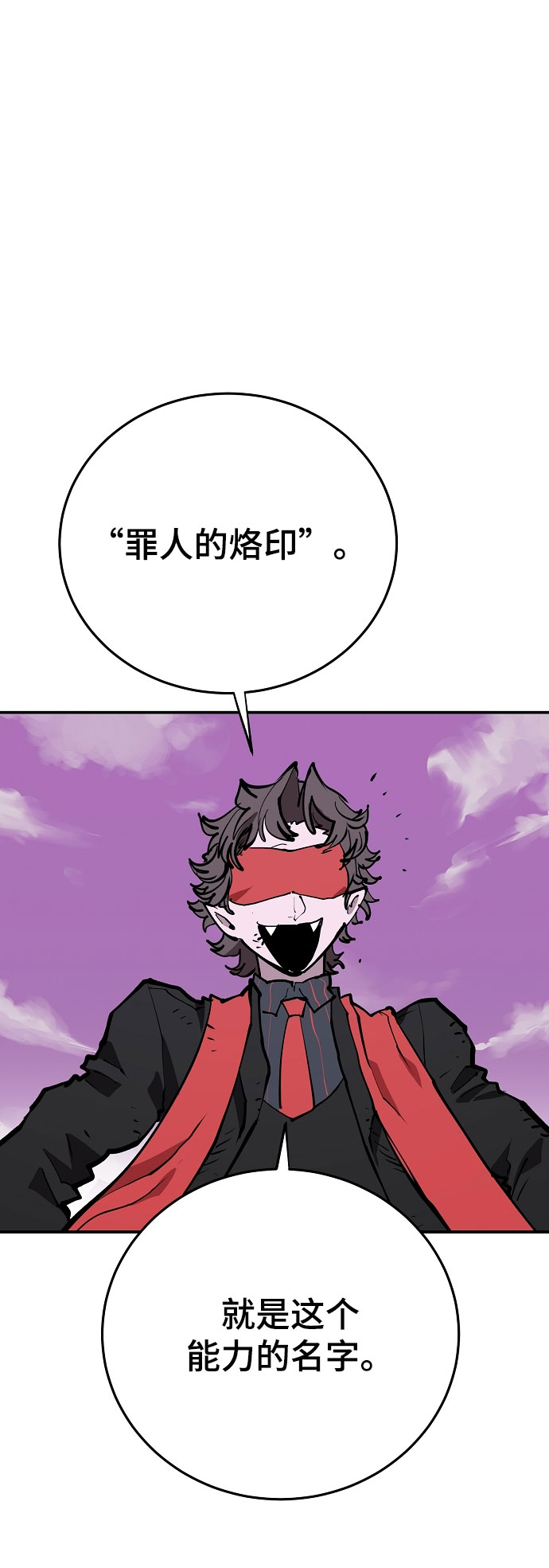 第128话68