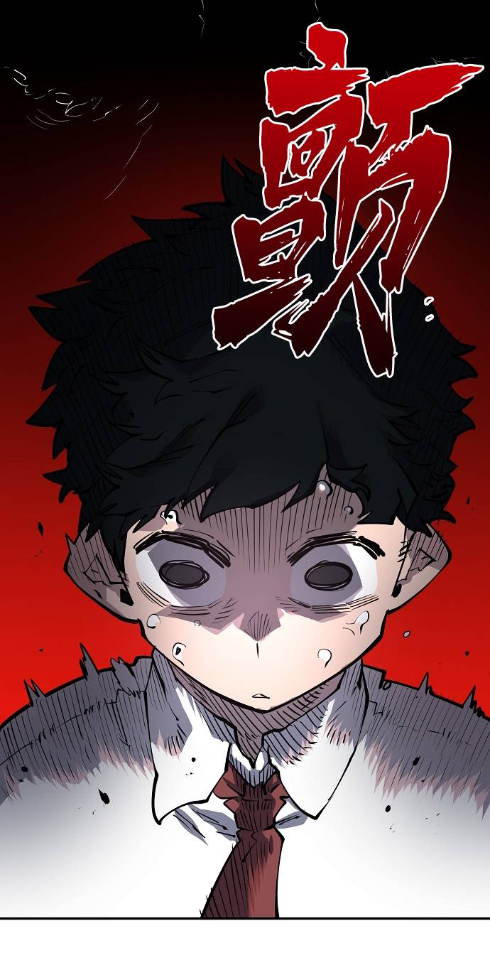 第17话35